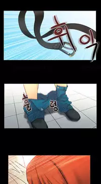 My Office Ch.1-16 (English) (Ongoing)