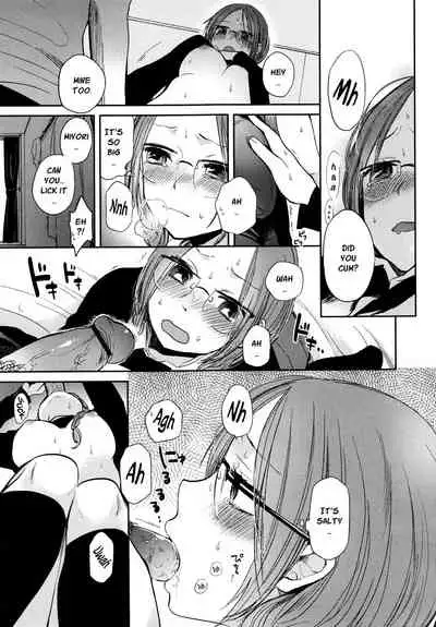 Mokkai Shiyo? | Wanna Do It Again? Ch. 2-9