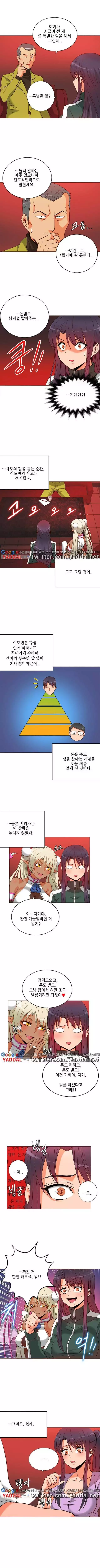 Johnson Contractor Ch.0-24