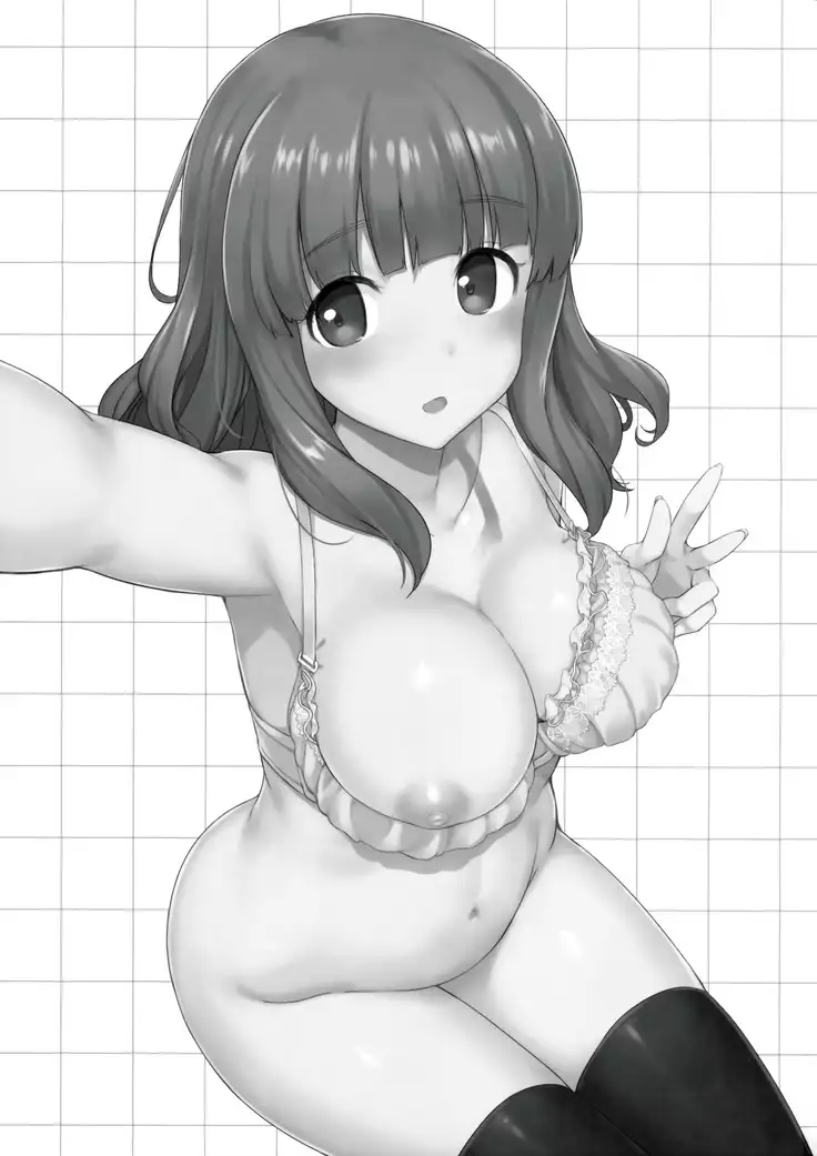 Takebe Dono ni H na Jama wo Suru Hon