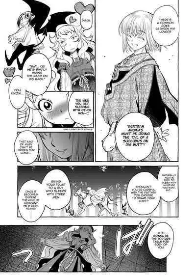 Saint Foire Festival/eve Evelyn:4