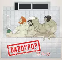 [Grisser] Daddypop (Final Fantasy XI) [English] [Zanor]