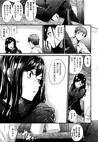 COMIC Kairakuten BEAST 2016-05