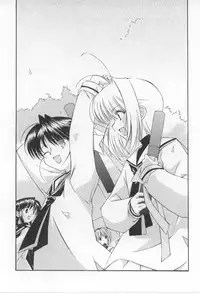 [Mizuki Eimu] After School