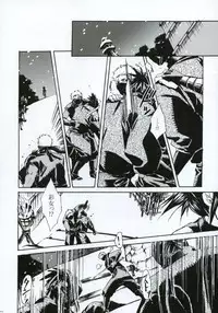 (C66) [Suika Dokei (Suika Koron)] Tsuki ga Michitara (Tenchu)