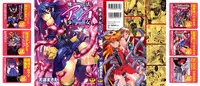 [Tendo Masae, colors] Mahou Shoujo Ai [Chinese]