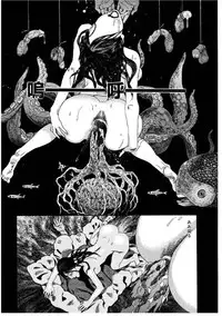 [Tenjiku Rounin] Daybreak