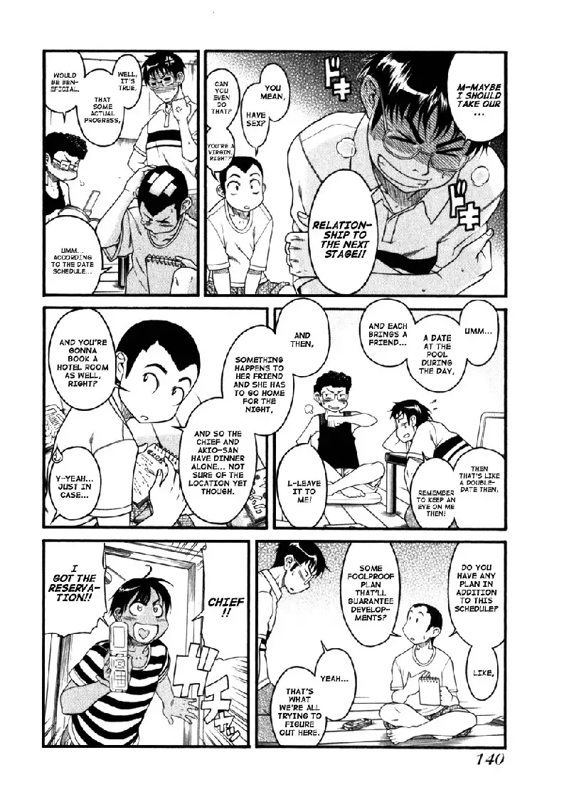 Happy Negative Marriage Vol1 C6