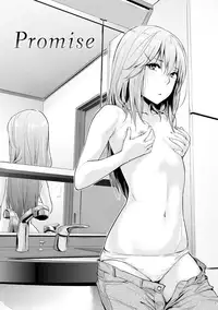 [NaPaTa] Love-Ridden [English] [Decensored] [Digital]