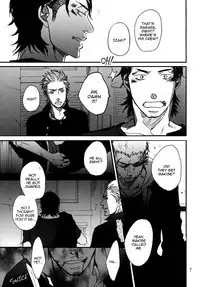 Borderless 1-3