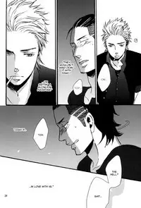 Borderless 1-3