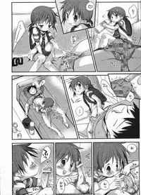 Comic ino. 2009-01 vol.08