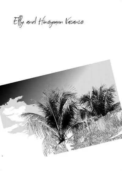 Imouto Elly-chan to Honeymoon Vacances | Elly and Honeymoon Vacance