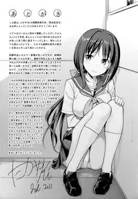 [TakayaKi] Koiito Kinenbi