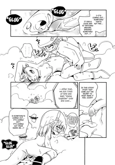 Niji no Kuni no Futago Tenshi