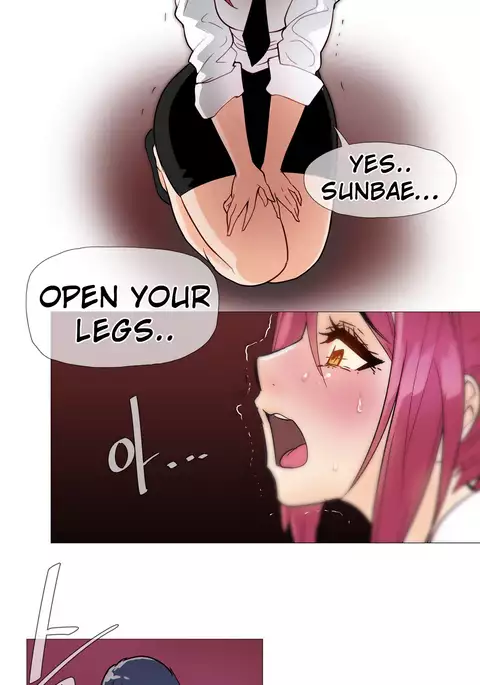 Household Affairs Ch.1-36