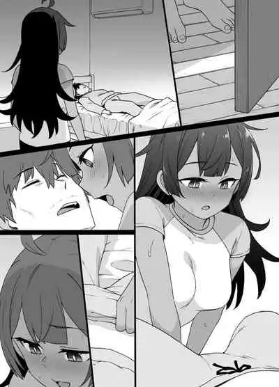 Osananajimi to imoto to jokyu kokumin