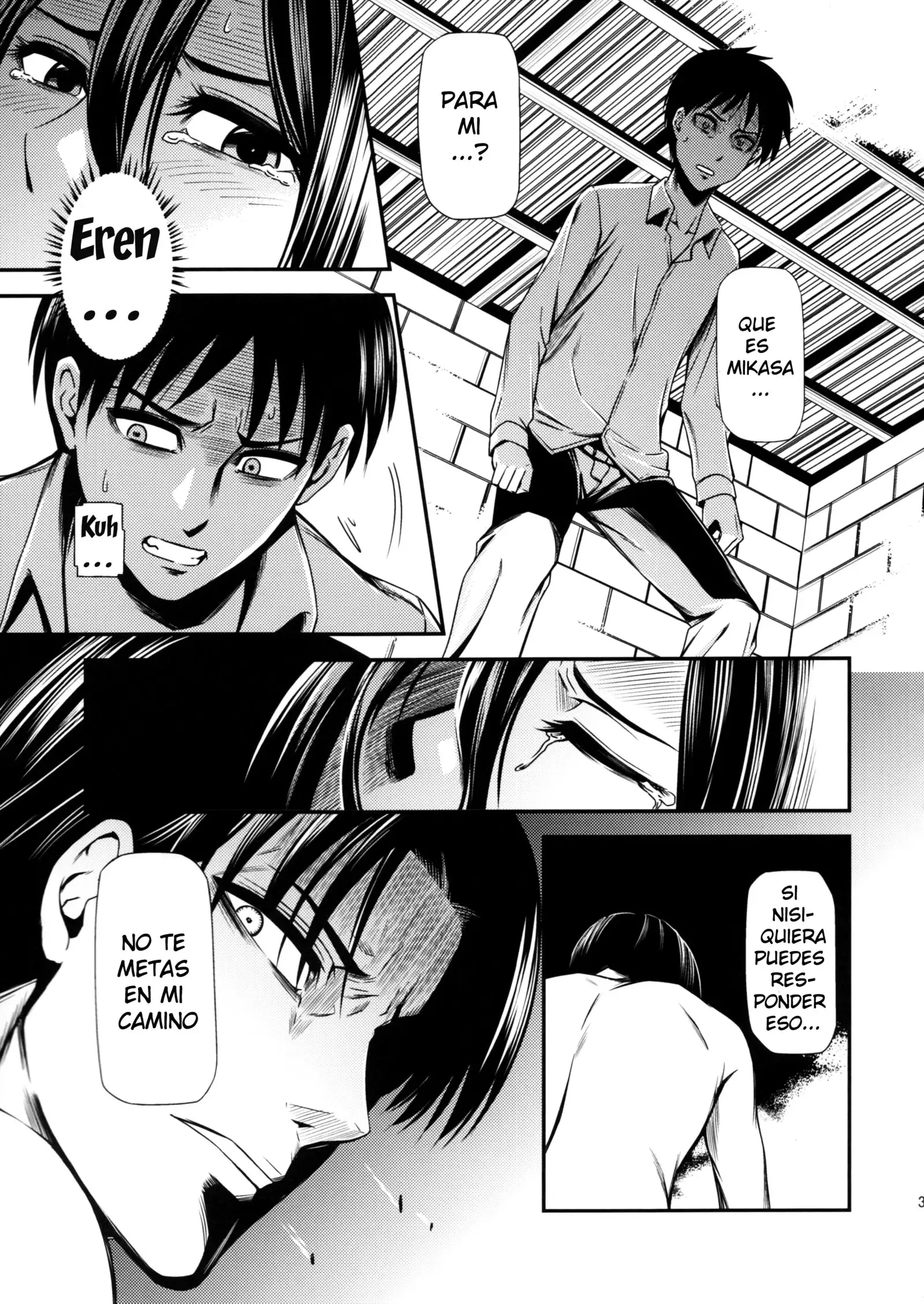 Gekishin San Firing Pin 3