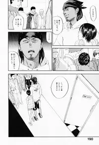 [Yonekura Kengo] The Yellow Hearts 3