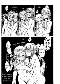 [Gokku] Shibuki Ran wa Hatsujouki (Aikatsu!) [English]