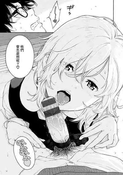 [Key] Gunjou Noise-Tsuujouban- [Chinese] [tigaliya个人重嵌] [Digital]