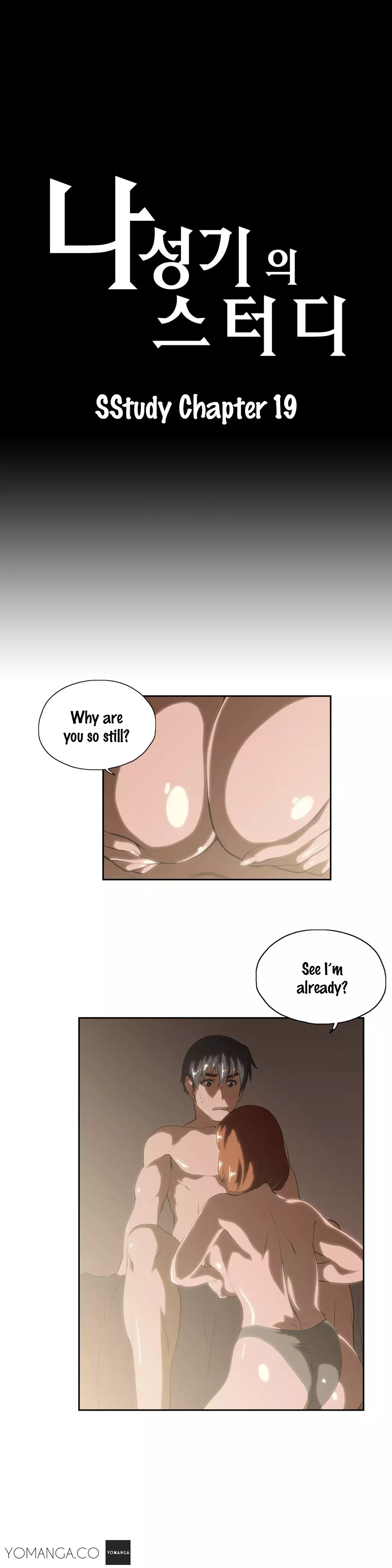 SStudy Ch.0-23