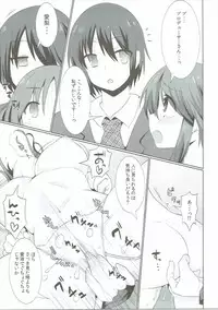 (C89) [Yomiji Hyakki Yakou (Meido Yomi)] Sweet Savage (THE IDOLM@STER CINDERELLA GIRLS)