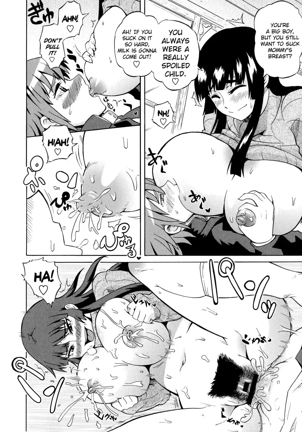 Shota Eater Chapter 3 - Mommy Melon