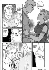 [Tagame Gengoroh] Virtus [English] {Rando}