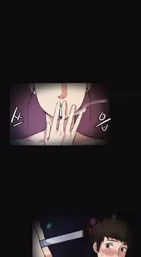 By Chance (Ep. 1-35) [English]