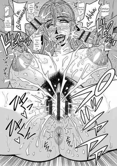 [Ozaki Akira] Hitozuma Seiyuu Ikuko-san Ch. 1-8 [English] [Digital]