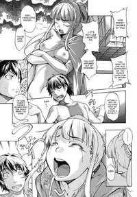 [Amano Kazumi] Wagamama Alien | Selfish Alien (COMIC Shingeki 2013-02) [English] {desudesu}