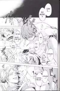 (C75) [PROMENADE (Shibao Kenta)] Eraser (Persona 4) [English]