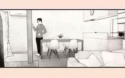 [Katakana de, velokisss] Tonari no Hitozuma-san 2