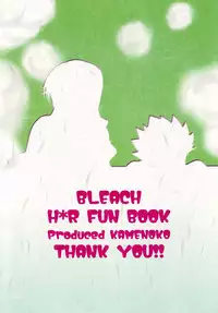 [Kame no Ko (荒井輝, Kamei Kaori)] Furomanga (BLEACH)