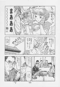 (C56) [Kacchuu Musume (Various)] Kuro Hige Yakkyoku (Various)