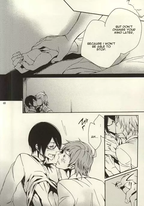 Ori no Naka | In the cage