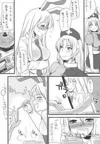 (Reitaisai 9) [Sarurururu (Doru Riheko)] Touhou Sairokushuu (Touhou Project)