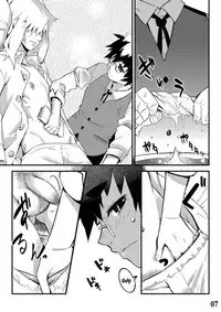 [Tamagonokara (Shiroo)] Conquista Doll [English] [Mysterymeat3] [Digital]