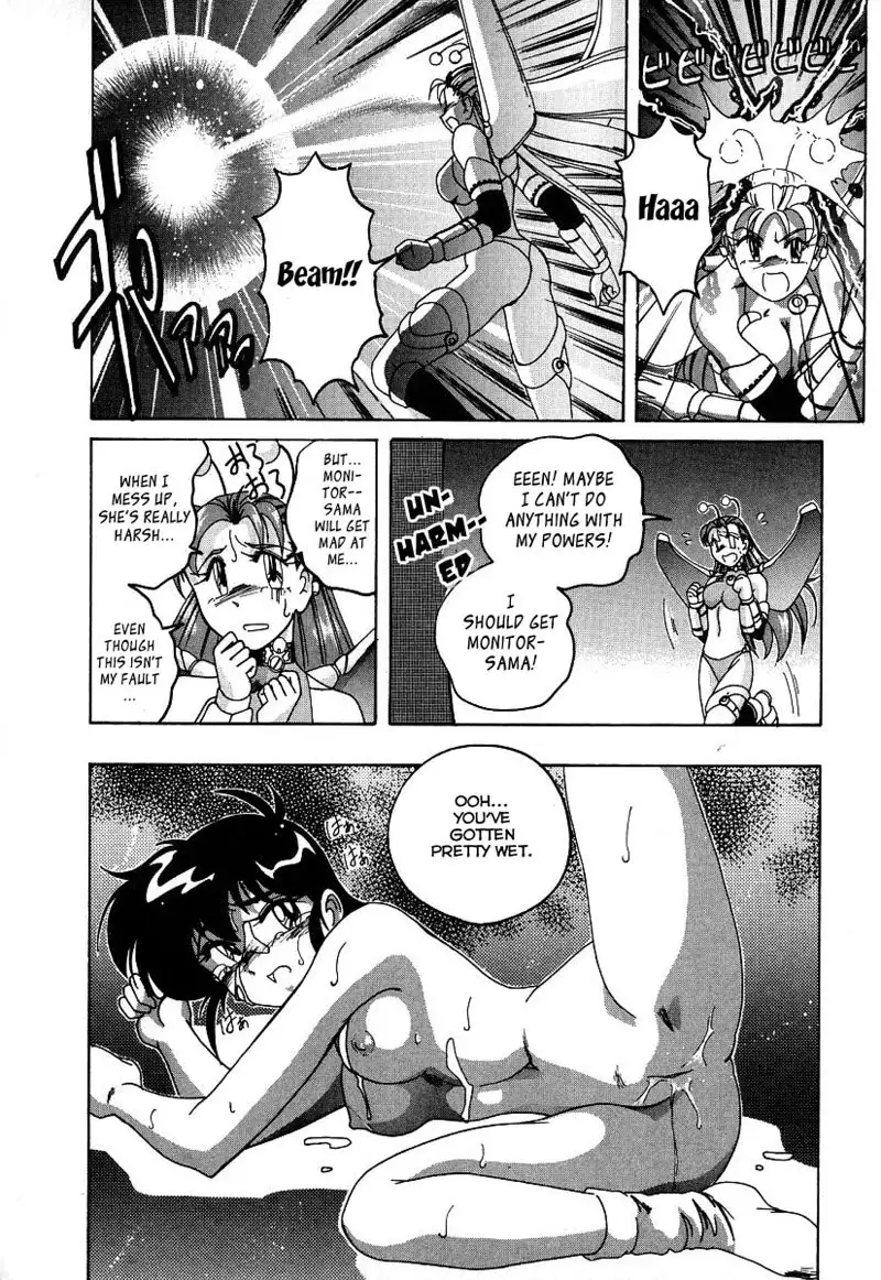 Mahou no Dennou Shoujo Maria Ch.02