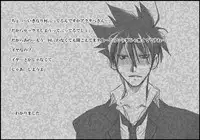 [HIDERO] Akutabe-san ni Propose Sasete Mita (Yondemasuyo, Azazel-san)