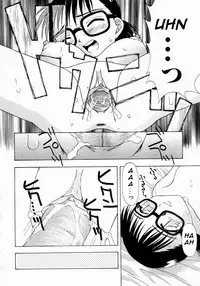 [Fujise Akira] Kizuna | Bonds (Petite Fille) [English] [Amoskandy]