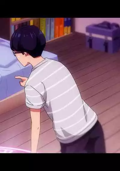 COMIC Ananga Ranga Vol. 90