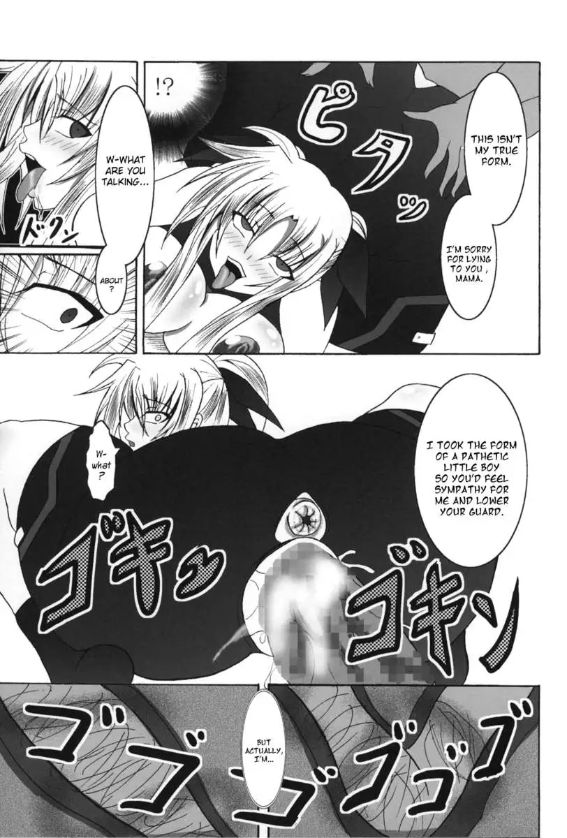 I Won't Lose to a Mere Cock Book Re:Birth