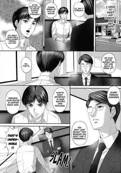 My Kind Sister's Dramatic Transformation