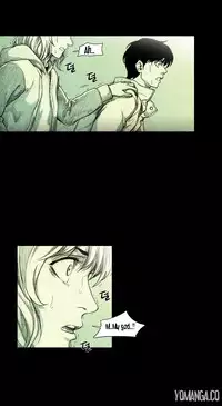 [Rigeng] House of Dolls Ch.0-28 (English) (YoManga)