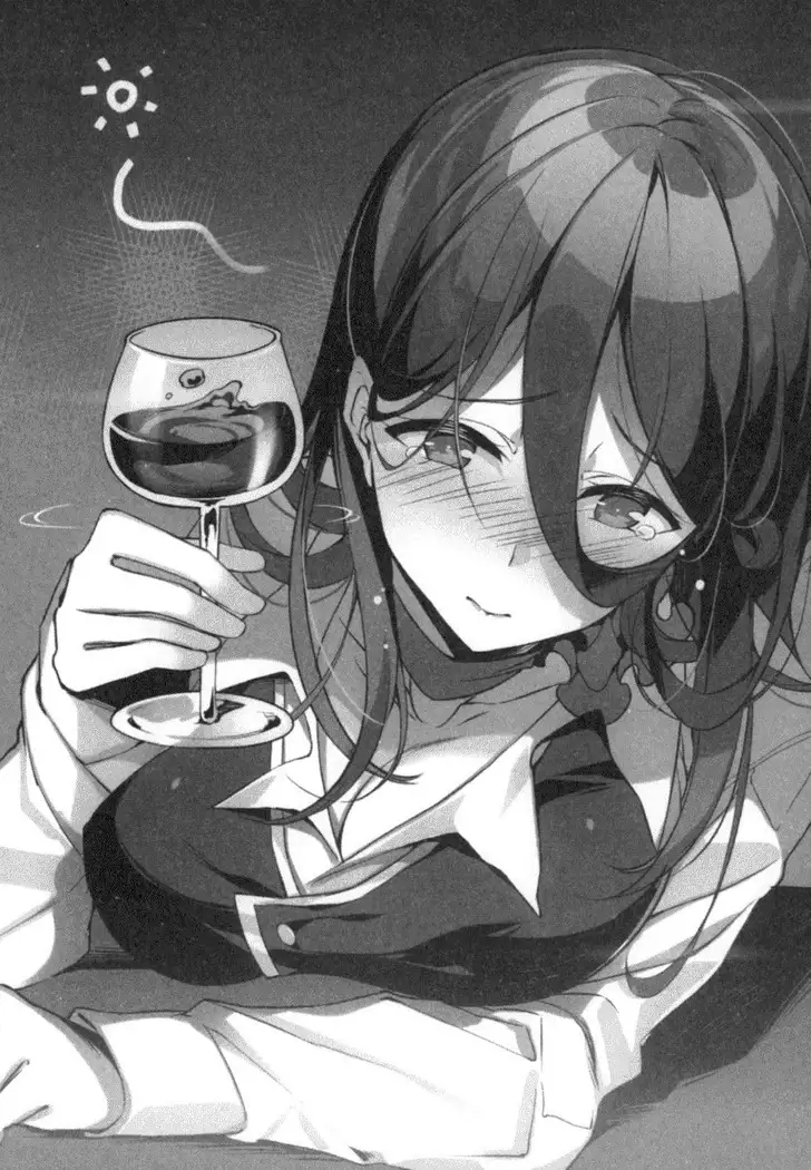 孕ませて王子様!