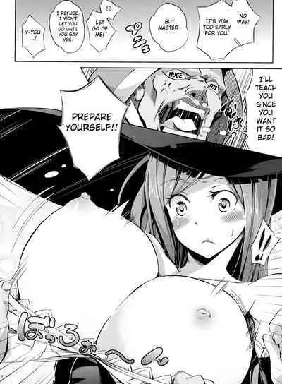 (SC61) [Z-FRONT (Kagato)] MAJI PAI (Dragon's Crown) [English] {doujin-moe.us}