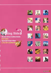 Maple Colors Fanside - Mediax Mook 238