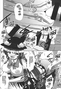 Futanari Tenshi-chan ni Fumarete Horareru Hon